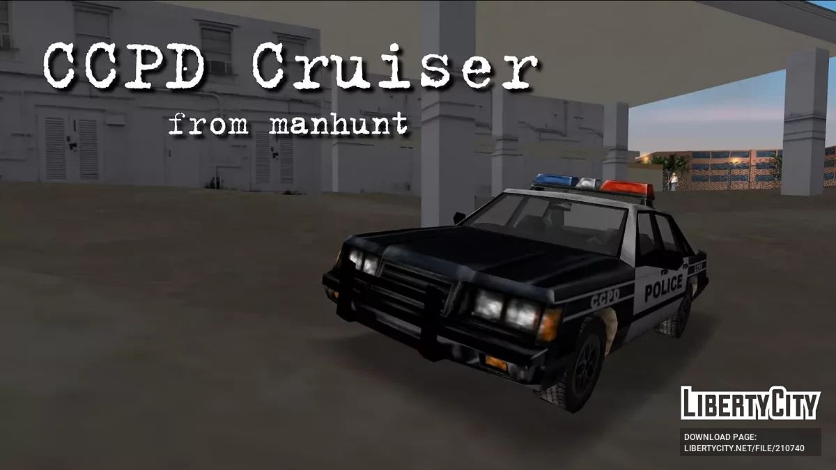 [MVL] VCPD Cruiser - Полиция Карцер-Сити / GTA Vice City