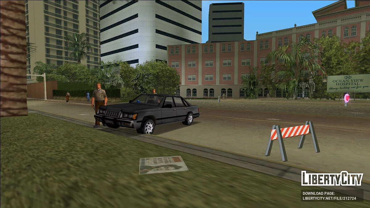 [MVL] FBI Premier / GTA Vice City