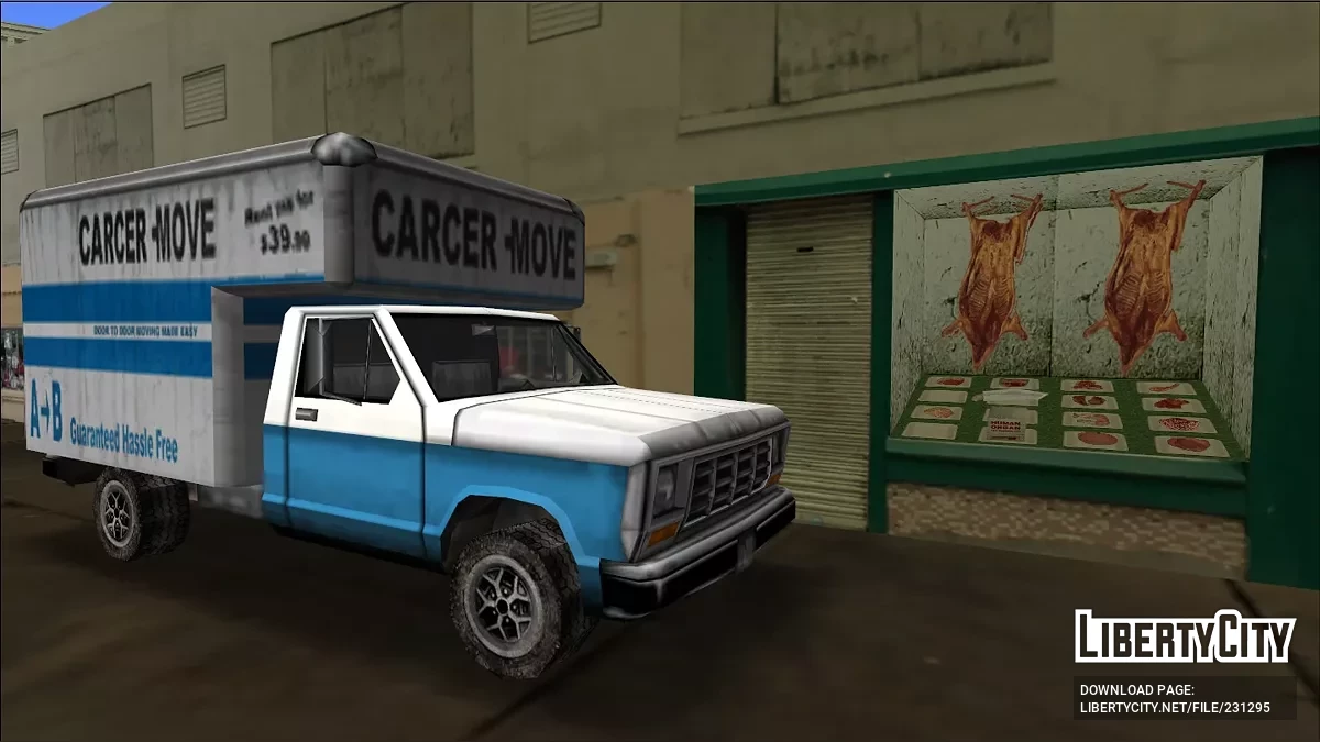 [MVL] Carcer Moving Benson / GTA Vice City