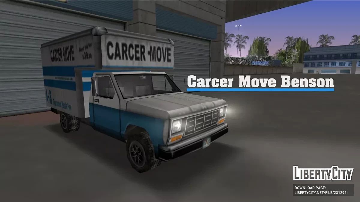 [MVL] Carcer Moving Benson / GTA Vice City