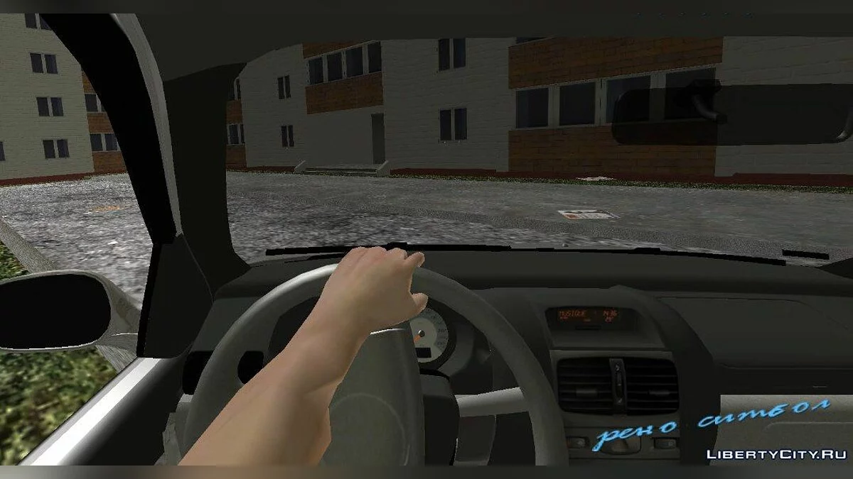 Renault Symbol 2006 / GTA Vice City