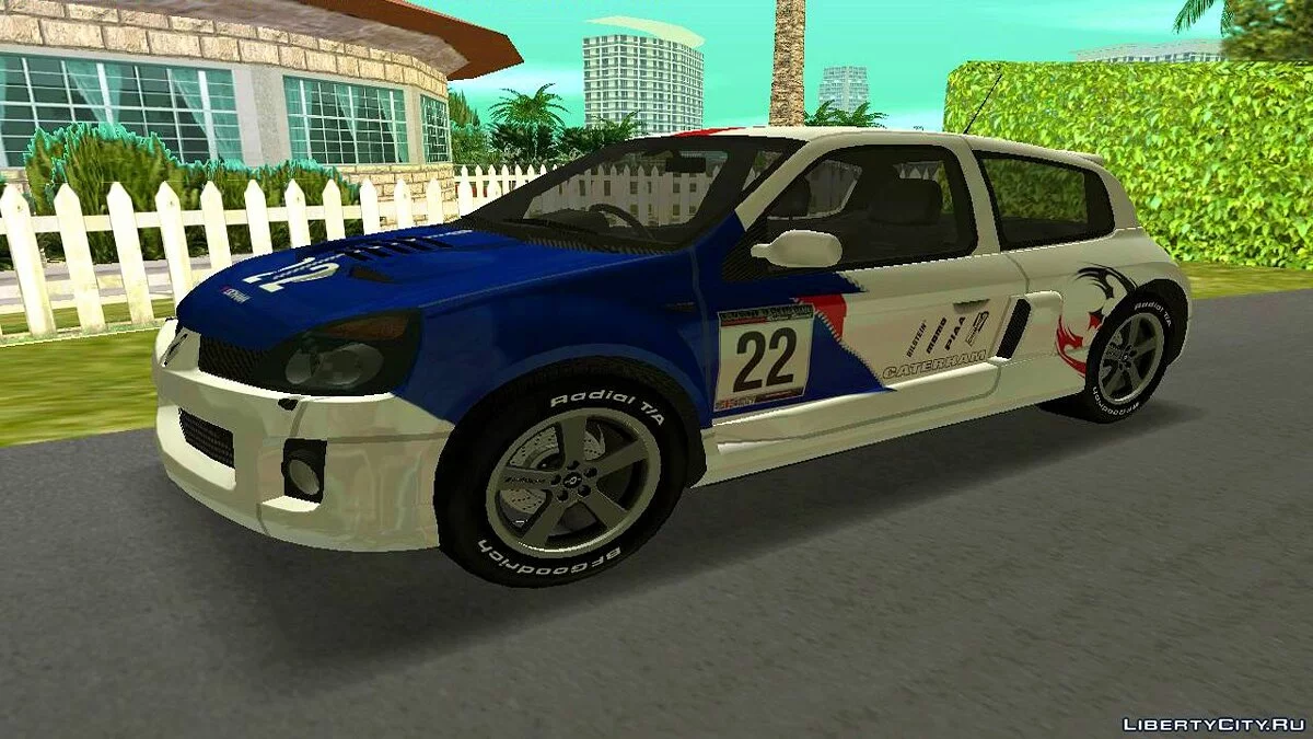 Renault Clio из игры NFS MW / GTA Vice City