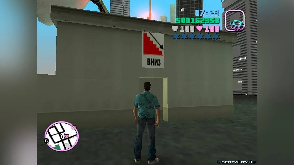 Русификатор текстур / GTA Vice City