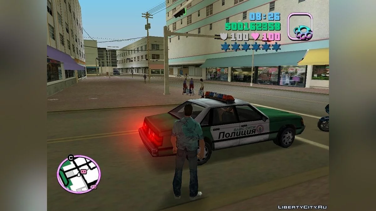 Русификатор текстур / GTA Vice City