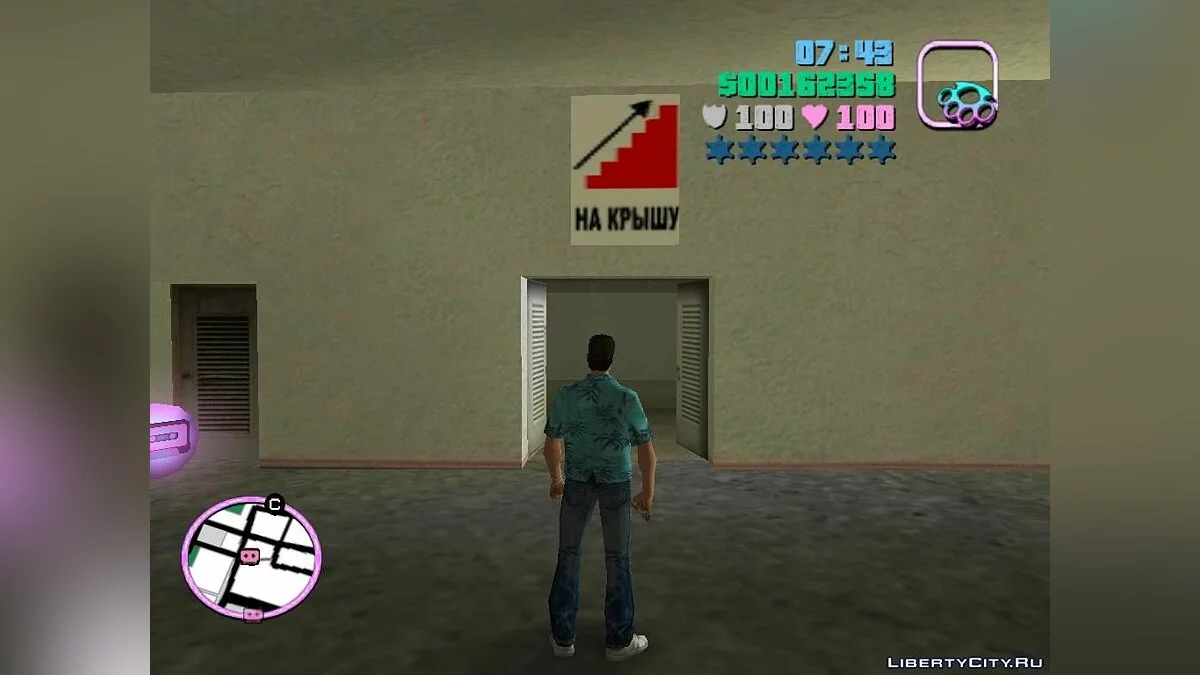 Русификатор текстур / GTA Vice City
