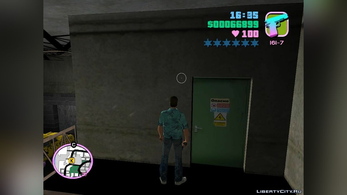 Русификаторы для GTA Vice City: 28 русификаторов на ГТА Вайс Сити / Файлы  отсортированы по скачиваниям в порядке возрастания