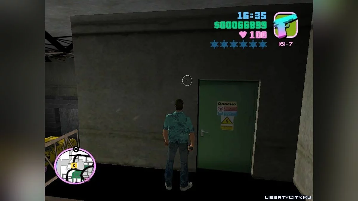 Русификатор текстур / GTA Vice City