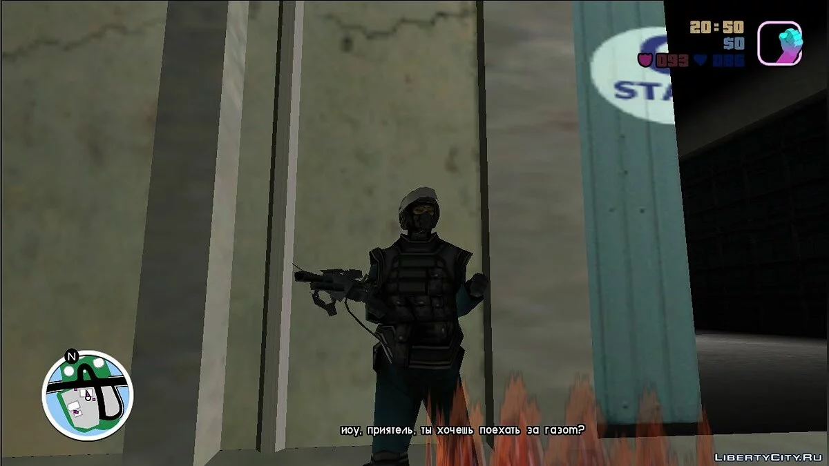 GTA Long Night Fix Translation / GTA Vice City