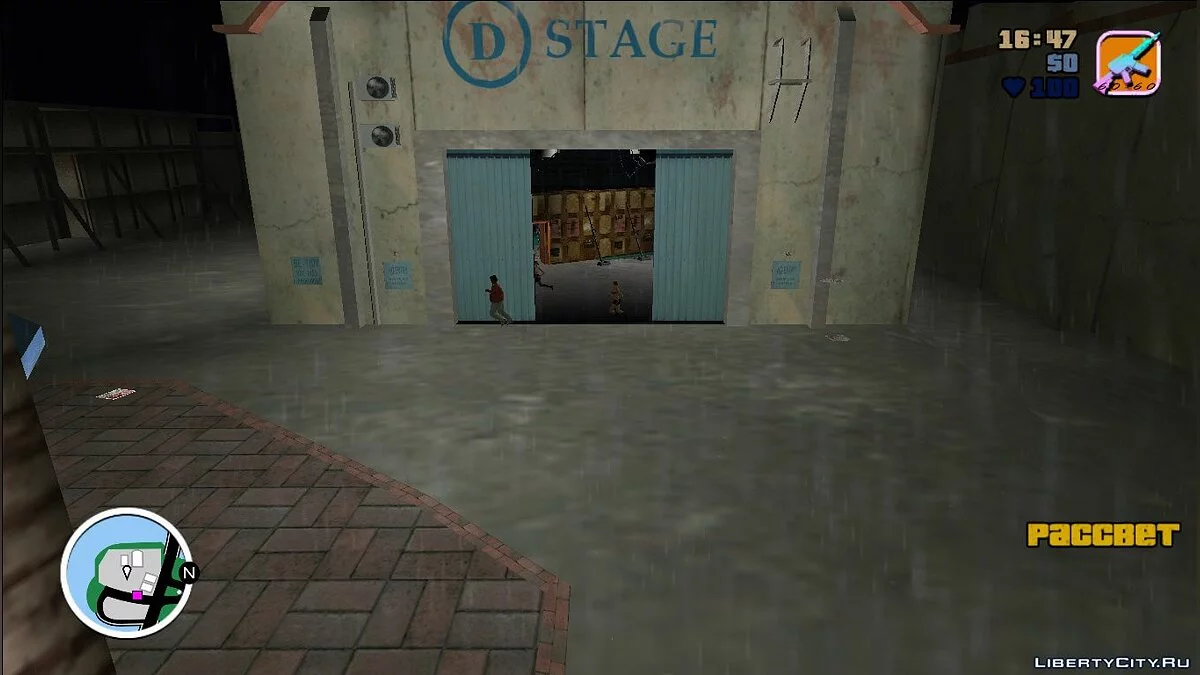 GTA Long Night Fix Translation / GTA Vice City