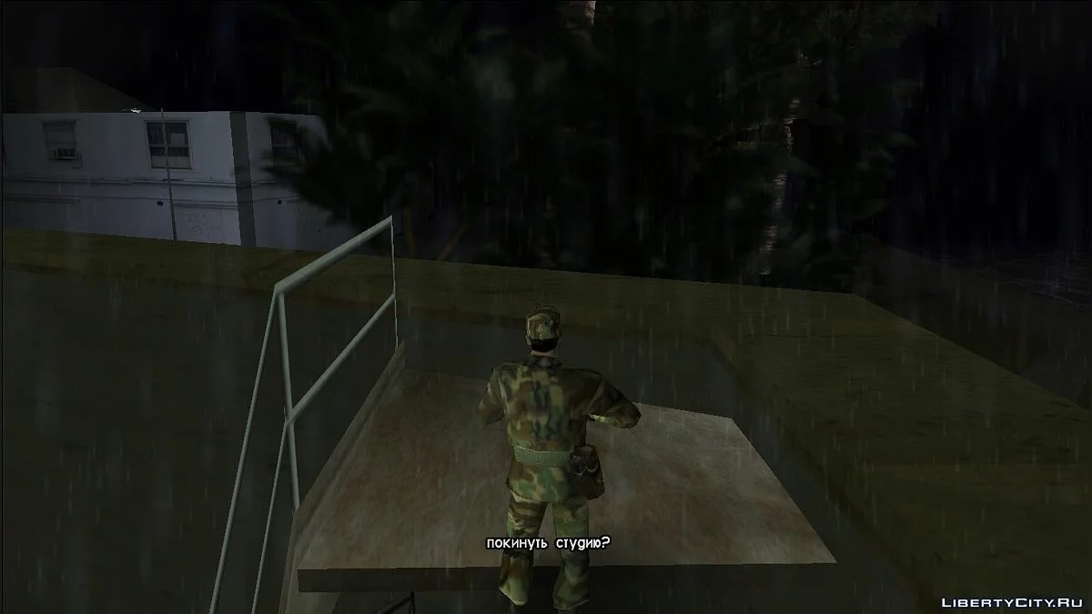 GTA Long Night Fix Translation / GTA Vice City