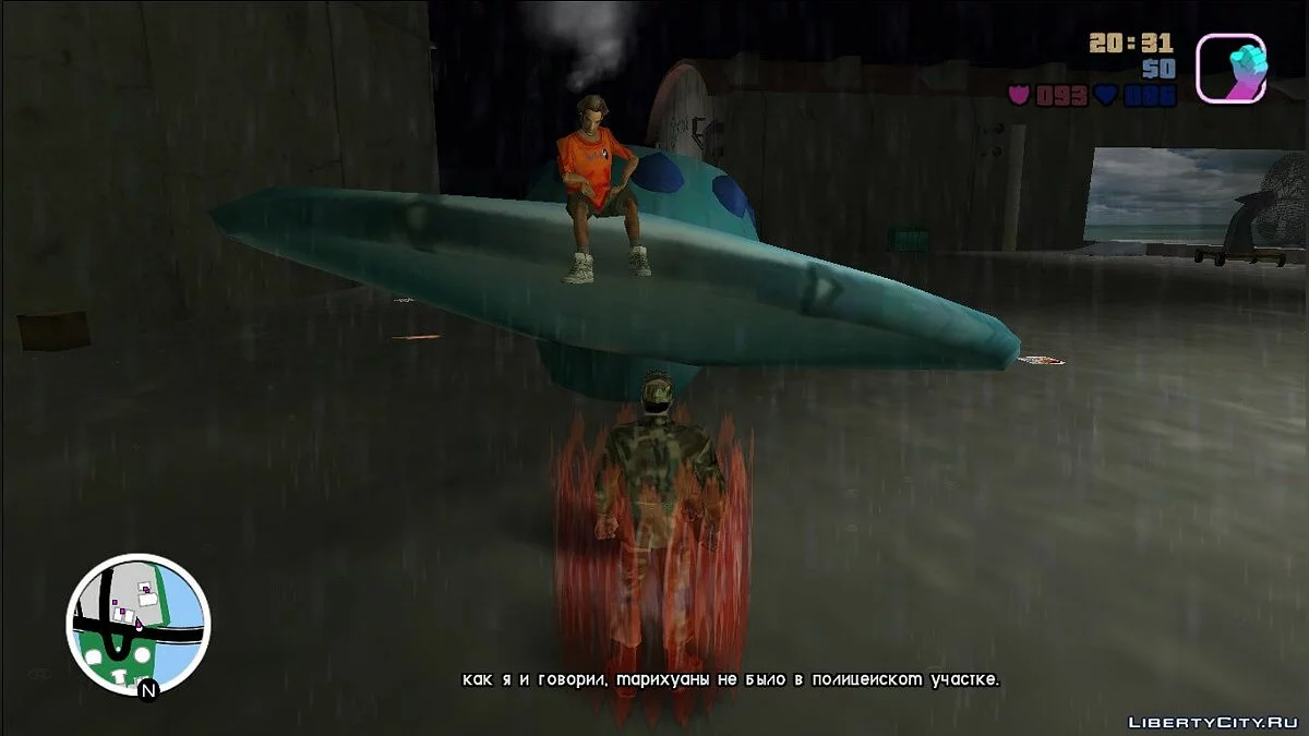 GTA Long Night Fix Translation / GTA Vice City