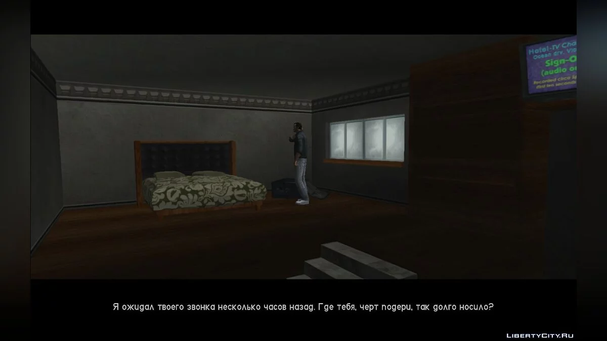 Русификатор для Shine o' Vice (Demo) / GTA Vice City