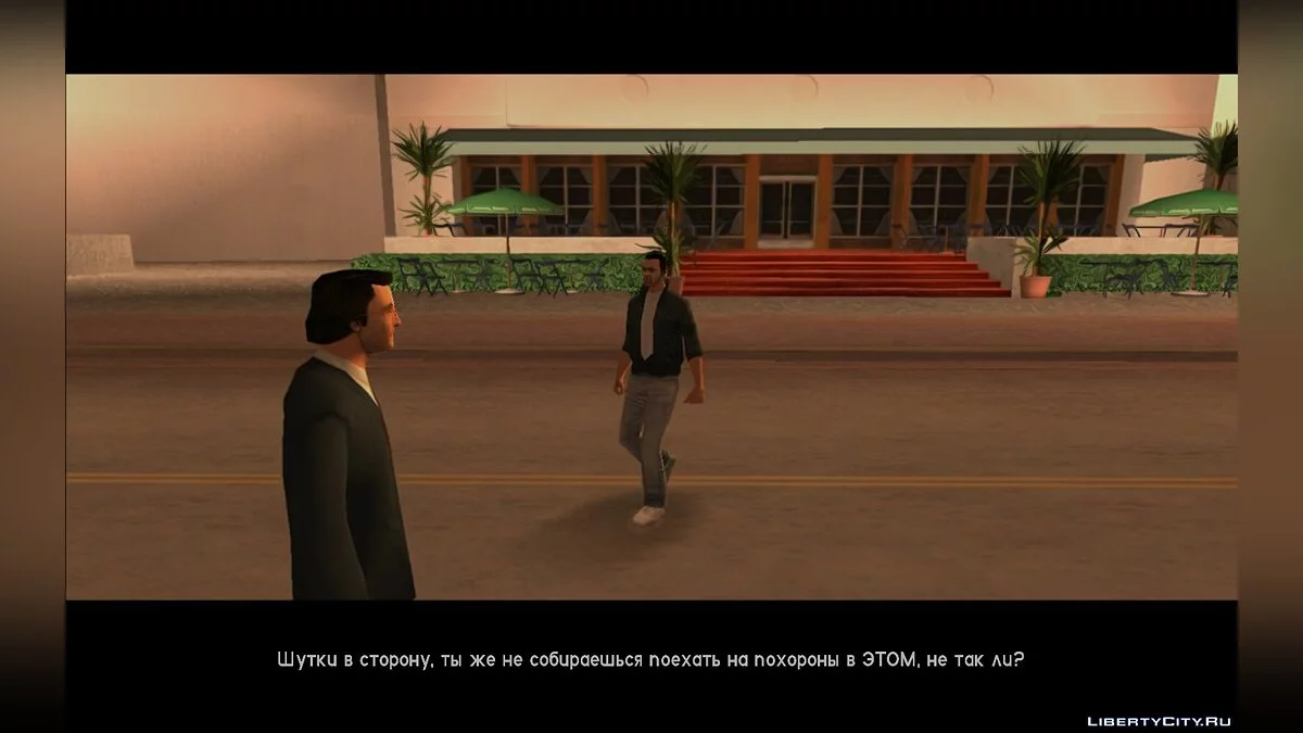 Русификатор для Shine o' Vice (Demo) / GTA Vice City