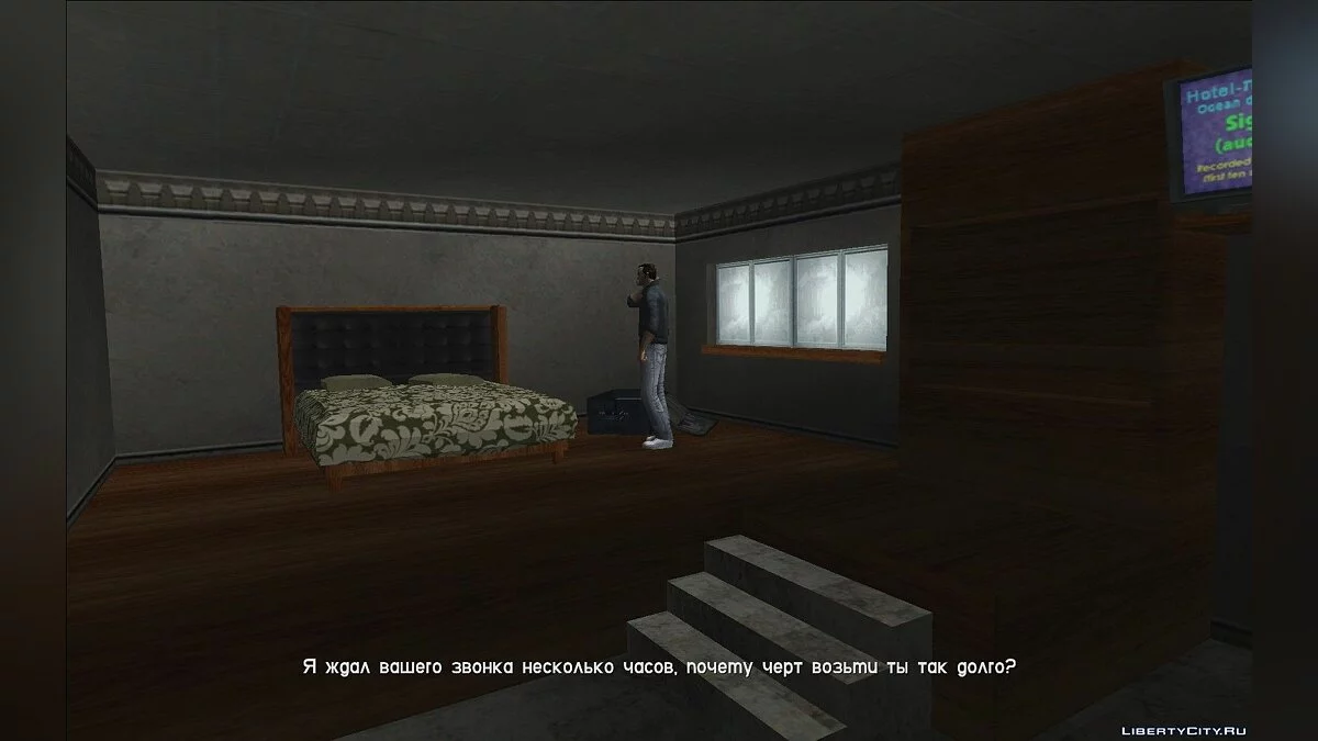 Русификатор для "Shine o'Vice" от Zet / GTA Vice City