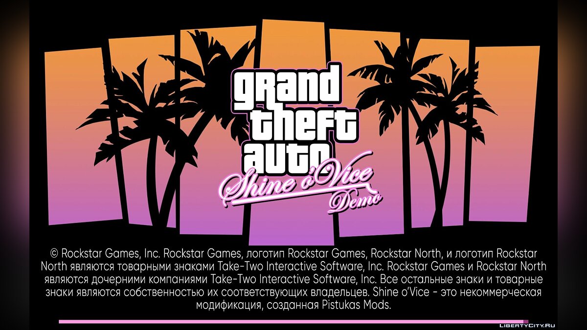 Скачать Русификатор для "Shine o'Vice" от Zet для GTA Vice  City