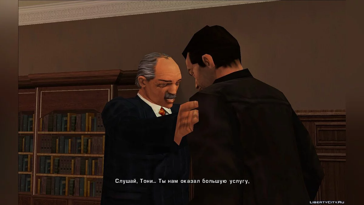Русификатор для Re:LCS beta 5.0 / GTA Vice City