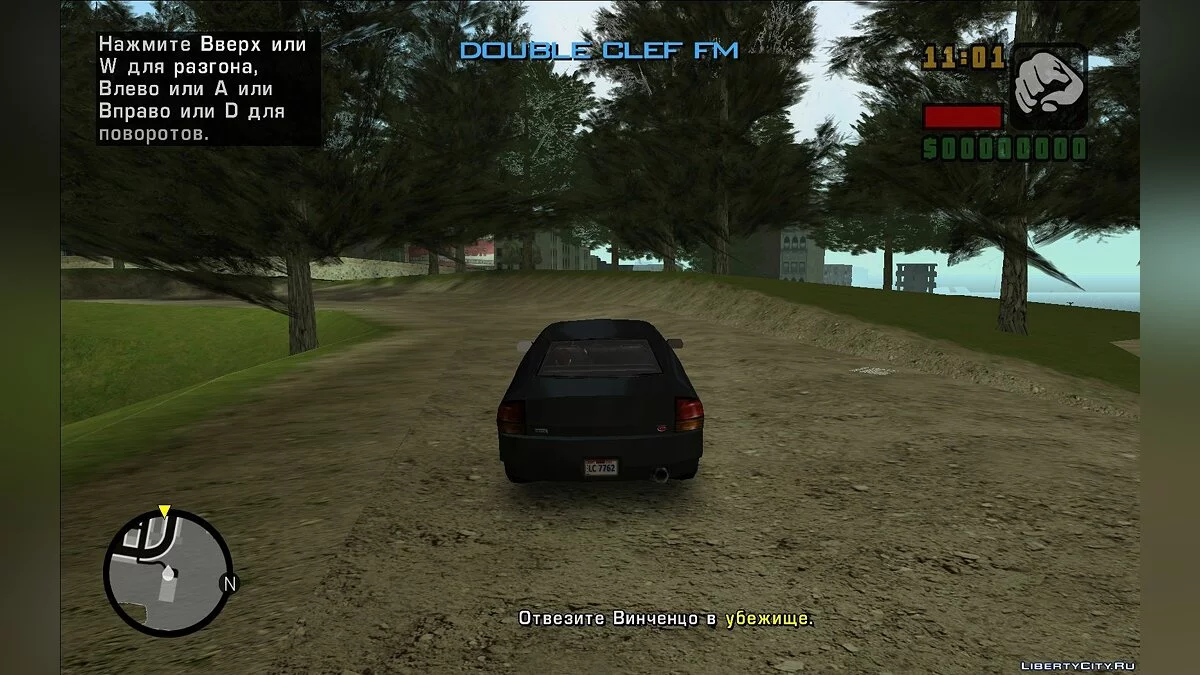 Русификатор для Re:LCS beta 5.0 / GTA Vice City