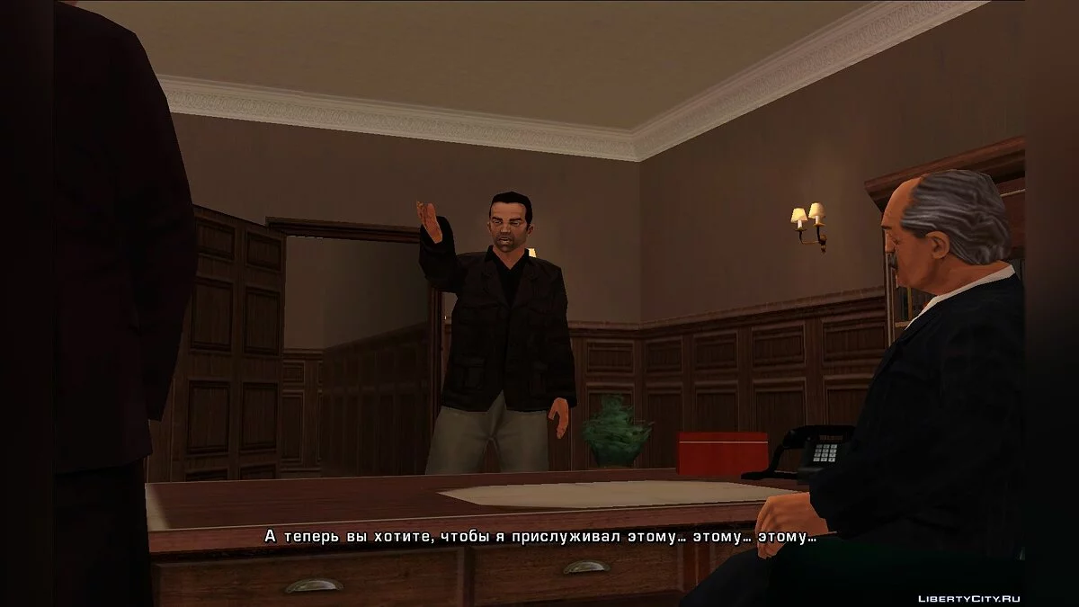 Русификатор для Re:LCS beta 5.0 / GTA Vice City