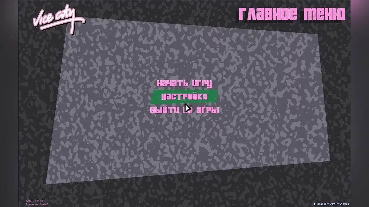 Тройной русификатор v1.1 / GTA Vice City