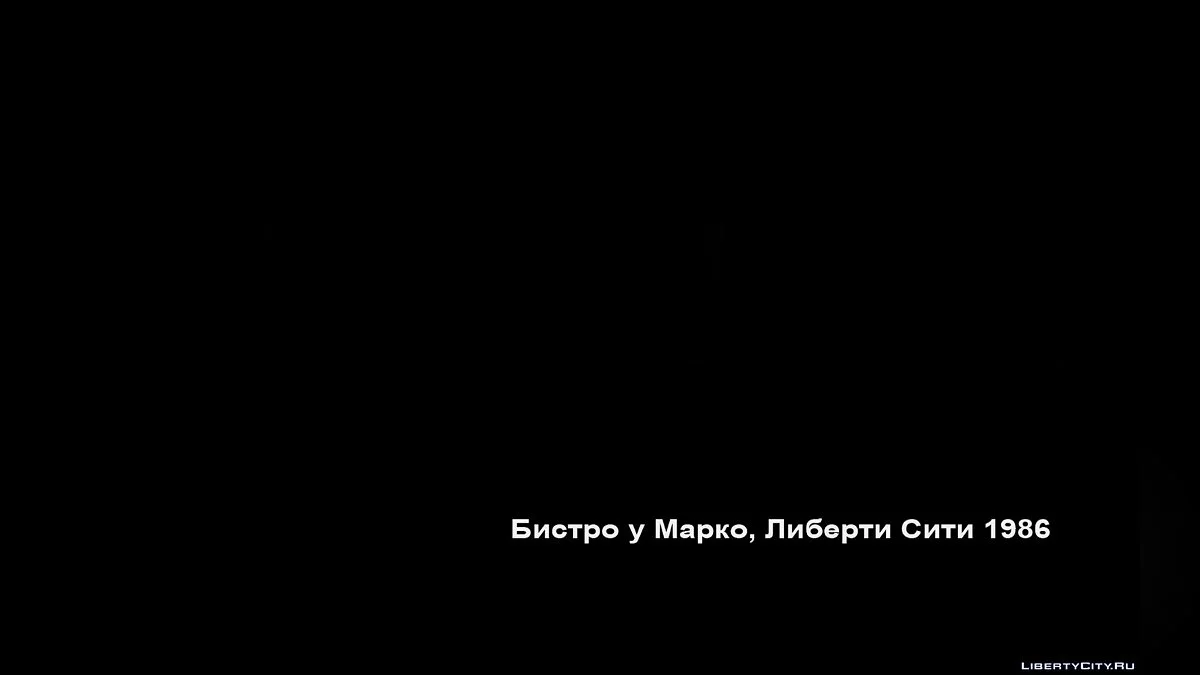 Тройной русификатор v1.1 / GTA Vice City