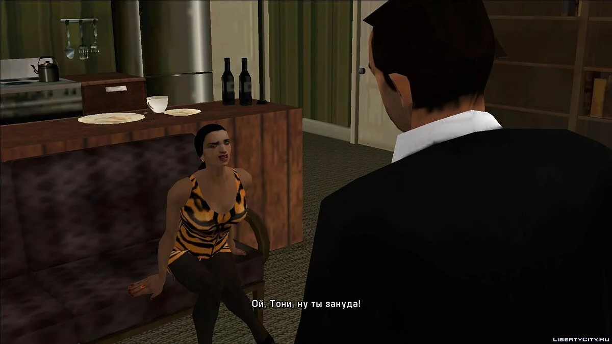 Русификатор для GTA Re: Liberty City Stories Beta 5.0 от Package (v2.0) / GTA Vice City
