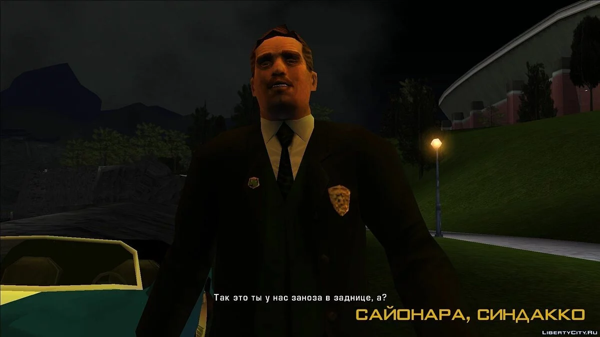 Русификатор для GTA Re: Liberty City Stories Beta 5.0 от Package (v2.0) / GTA Vice City