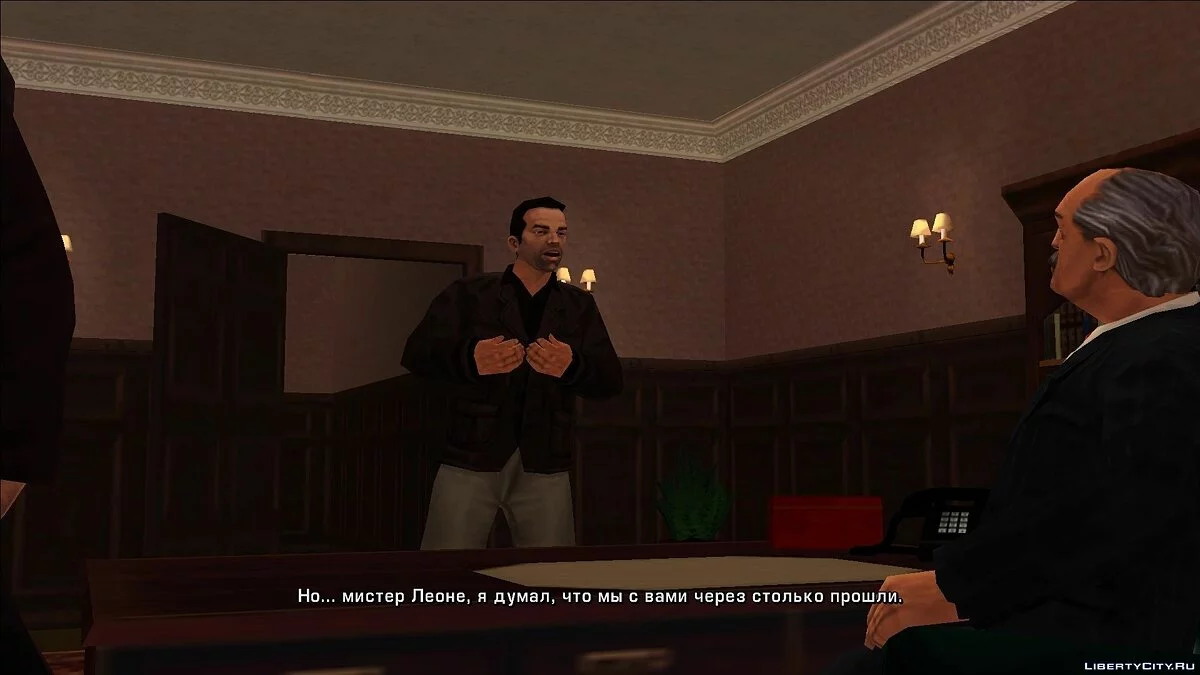 Русификатор для GTA Re: Liberty City Stories Beta 5.0 от Package (v2.0) / GTA Vice City