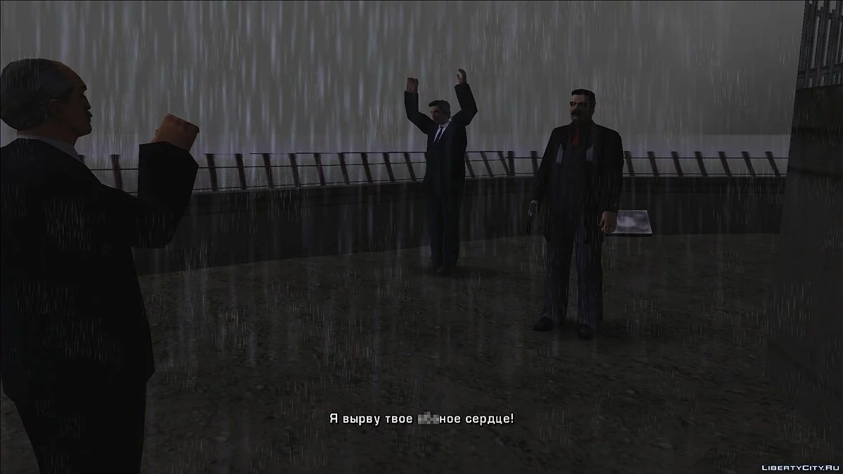 Русификатор для GTA Re: Liberty City Stories Beta 5.0 от Package (v2.0) / GTA Vice City