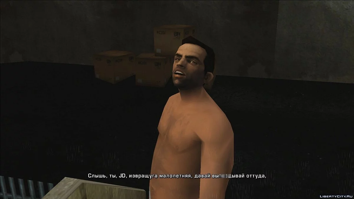 Русификатор для GTA Re: Liberty City Stories Beta 5.0 от Package (v2.0) / GTA Vice City