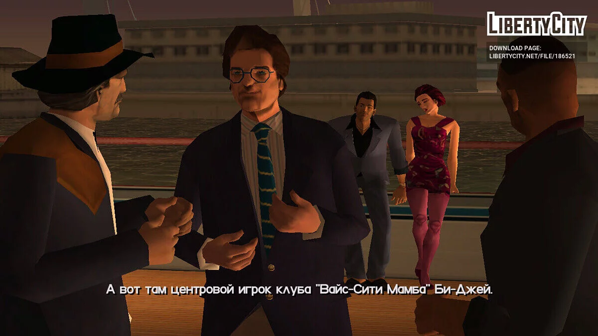 Русификатор от TS-504 (v. 1.2.2) / GTA Vice City