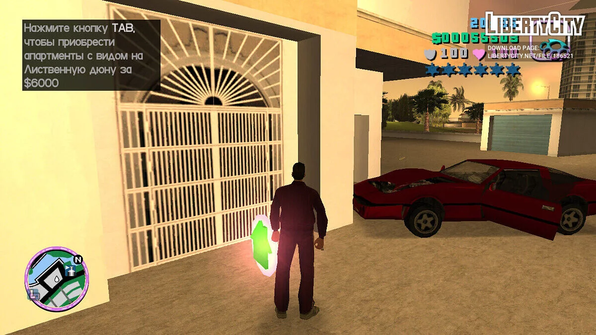 Русификатор от TS-504 (v. 1.2.2) / GTA Vice City
