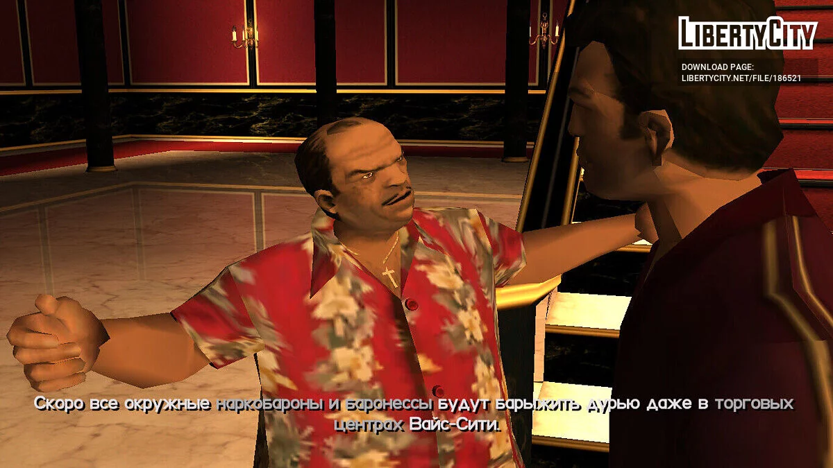 Русификатор от TS-504 (v. 1.2.2) / GTA Vice City
