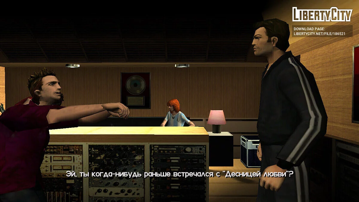 Русификатор от TS-504 (v. 1.2.2) / GTA Vice City