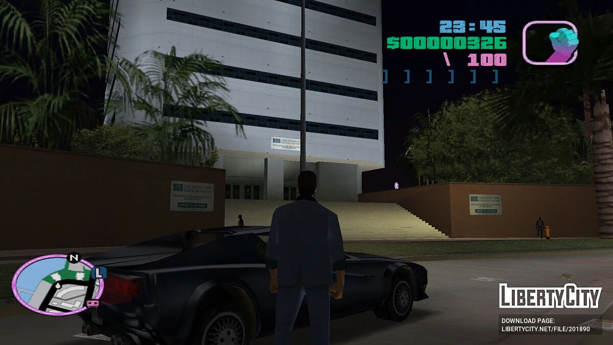 Настоящий потраченный перевод / GTA Vice City