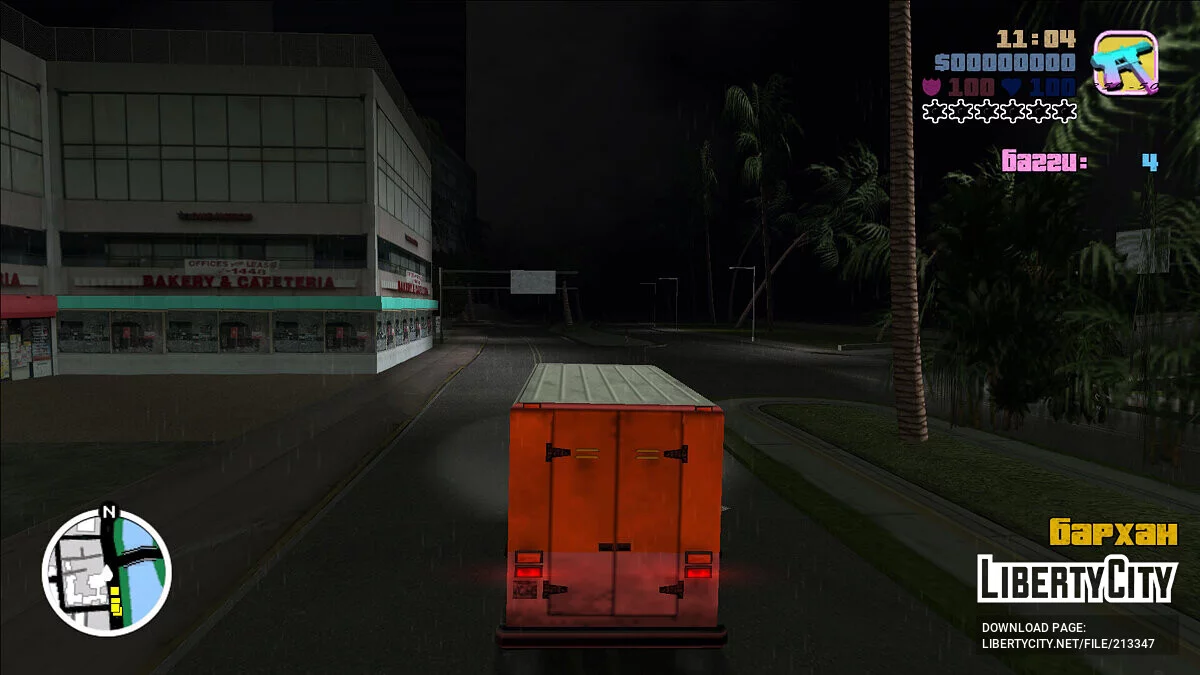 Перевод SanLTD для Long Night / GTA Vice City