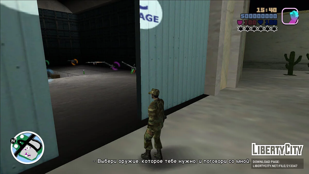 Перевод SanLTD для Long Night / GTA Vice City