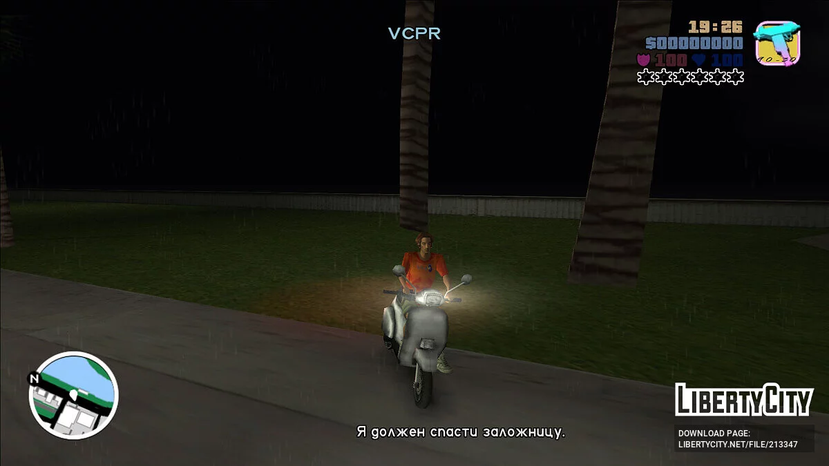 Перевод SanLTD для Long Night / GTA Vice City
