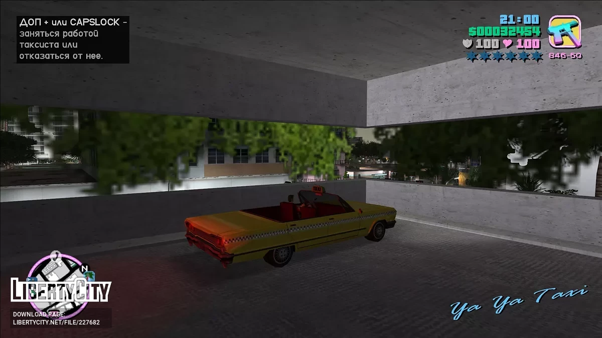 Русификатор для Tightened Vice / GTA Vice City