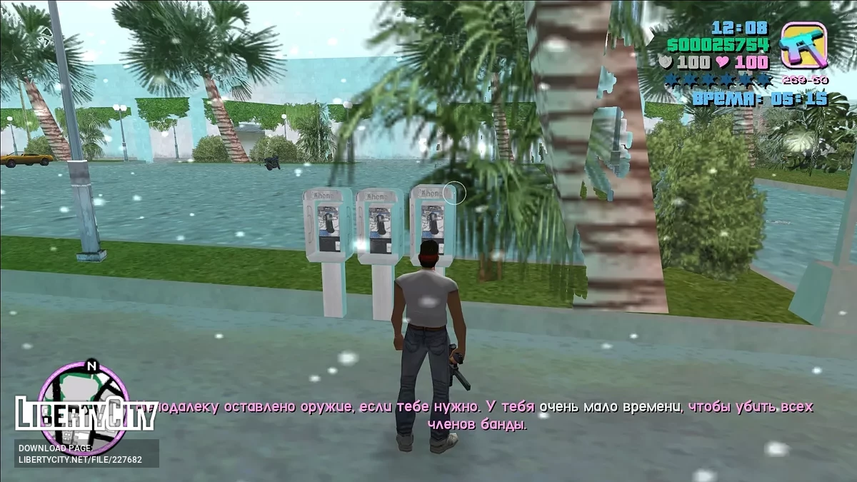Русификатор для Tightened Vice / GTA Vice City
