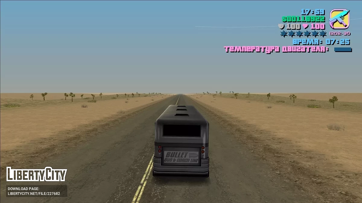 Русификатор для Tightened Vice / GTA Vice City