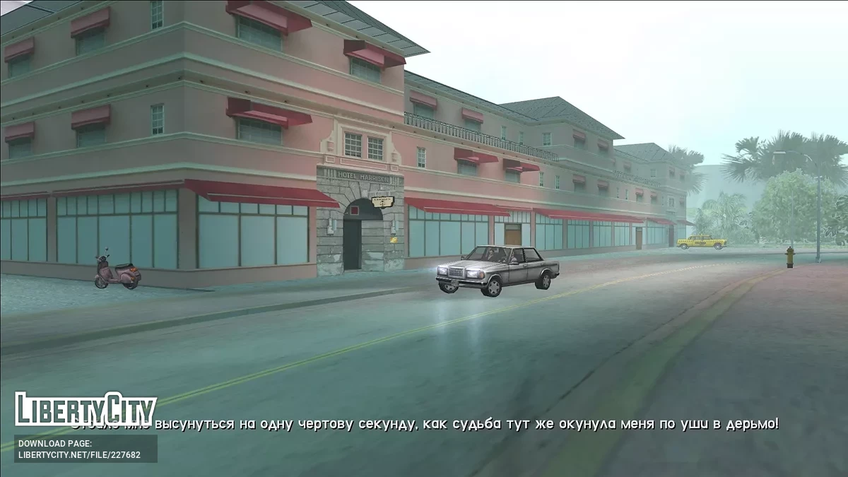 Русификатор для Tightened Vice / GTA Vice City