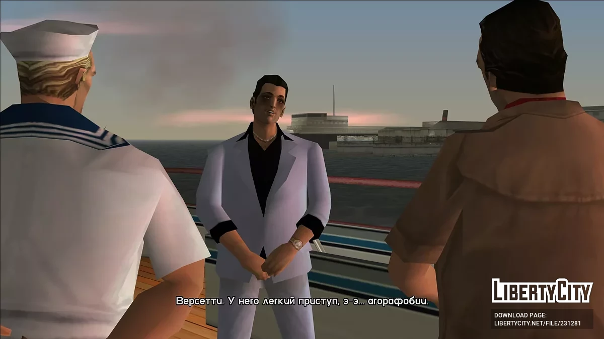 Русификатор для Vice City Hardlined Lite / GTA Vice City