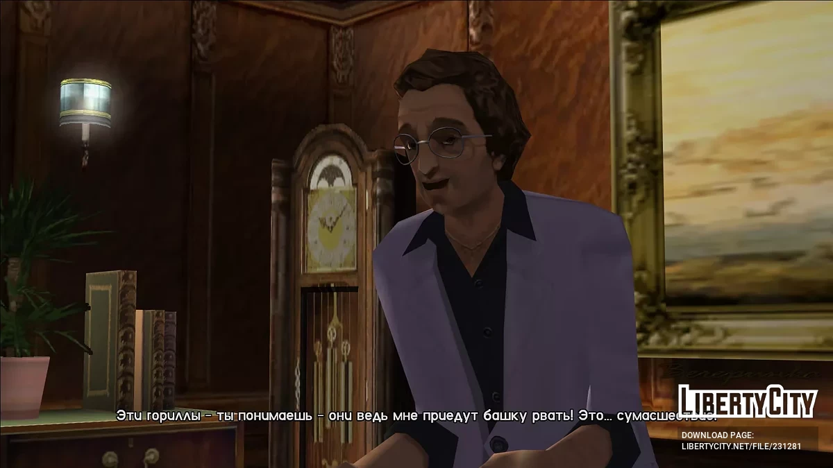 Русификатор для Vice City Hardlined Lite / GTA Vice City