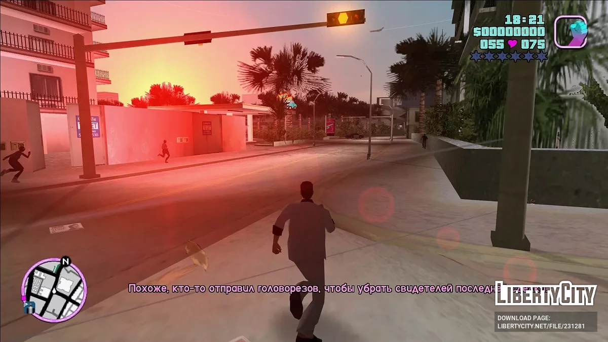 Русификатор для Vice City Hardlined Lite / GTA Vice City