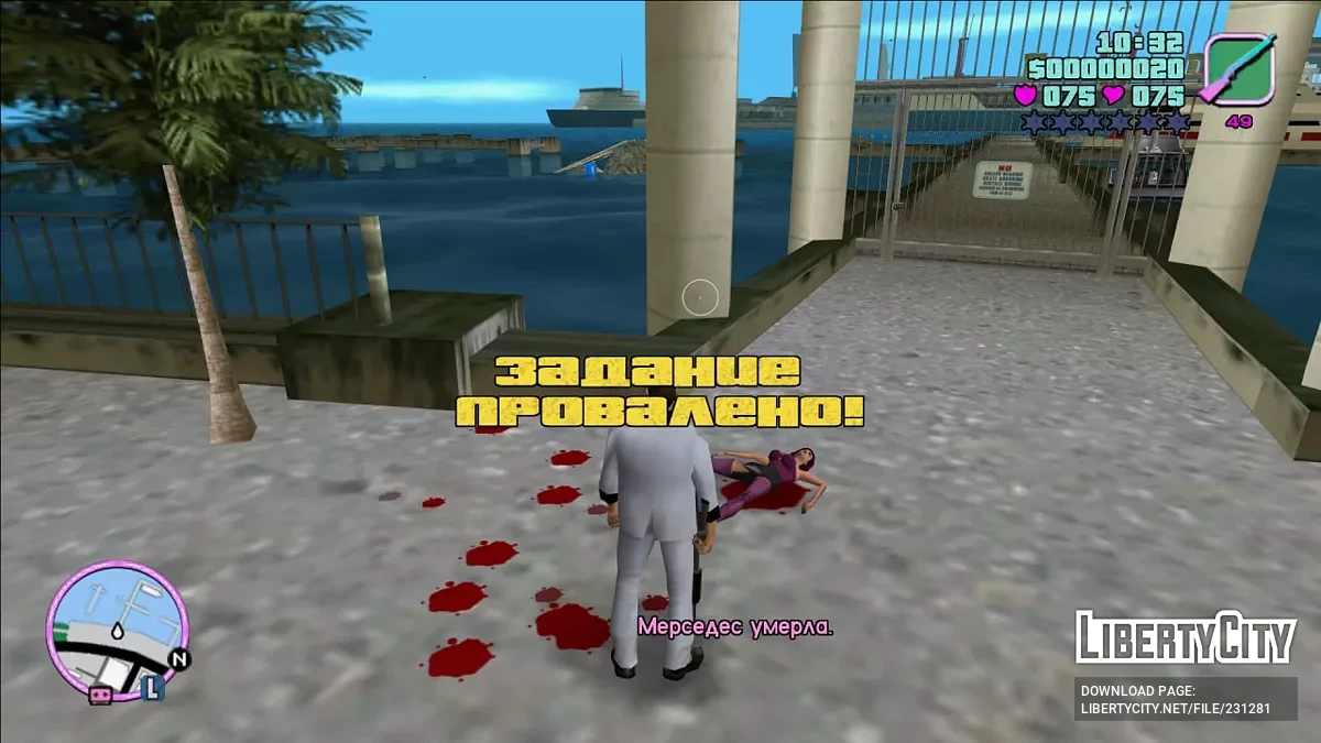 Русификатор для Vice City Hardlined Lite / GTA Vice City