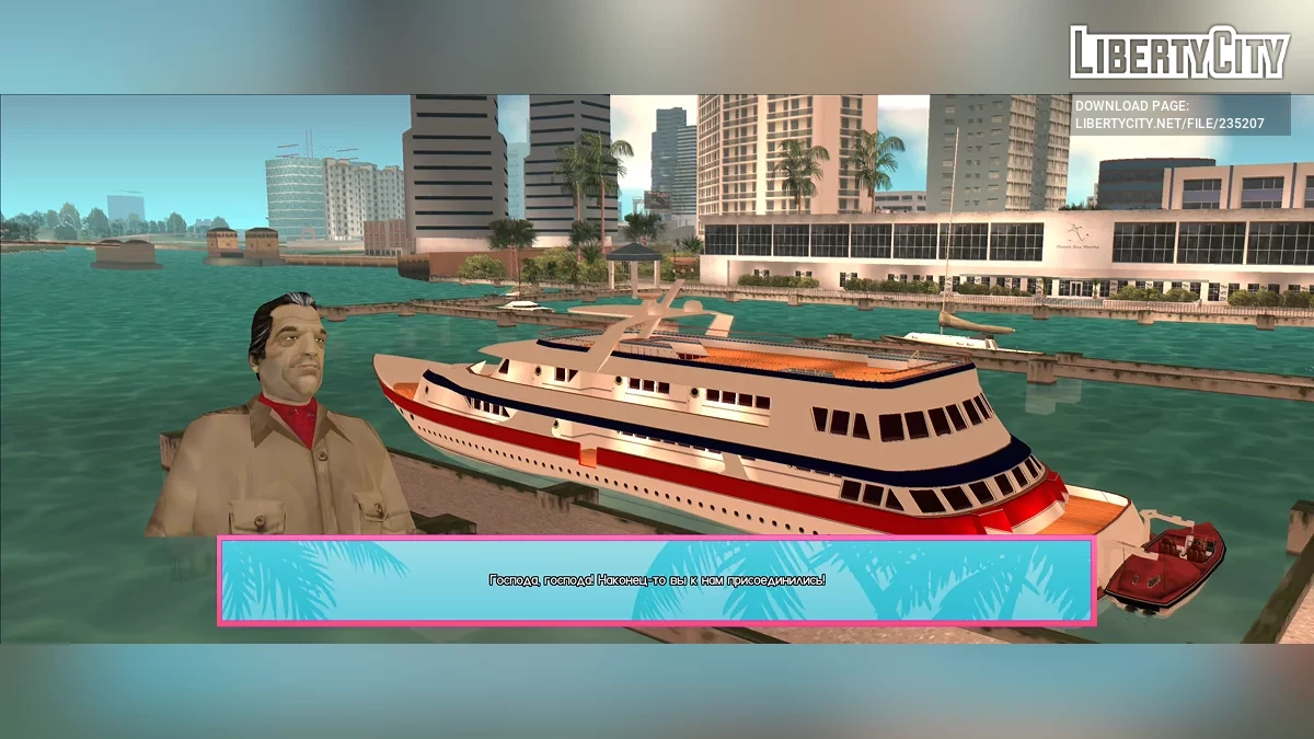 Русификатор для GTA: The Backstabber's Blues v1.0 / GTA Vice City