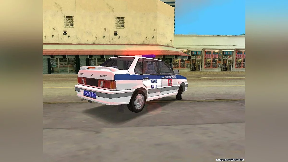 Vaz 2115 ДПС / GTA Vice City
