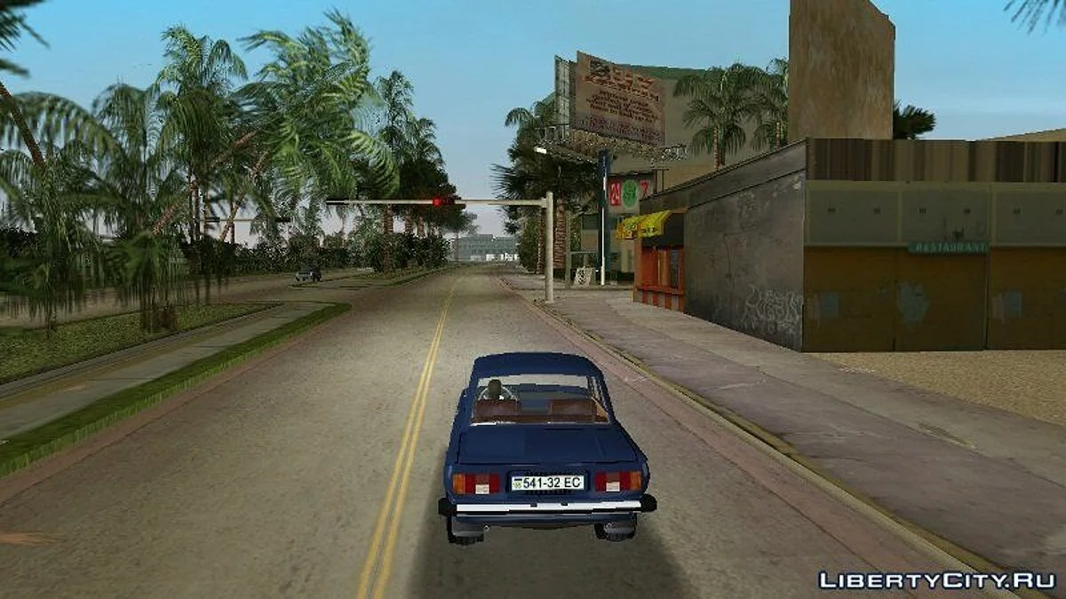 ZAZ 968M / GTA Vice City