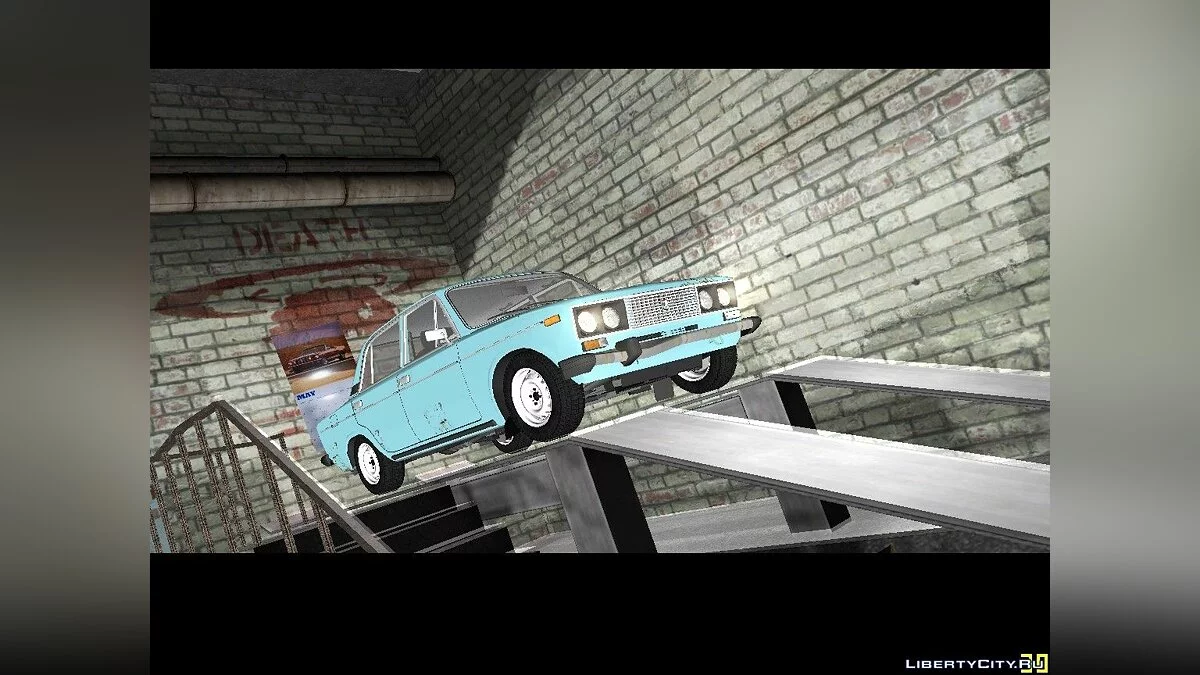 ВАЗ 21063 / GTA Vice City