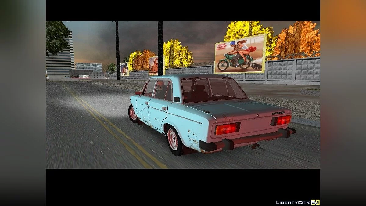 ВАЗ 21063 / GTA Vice City